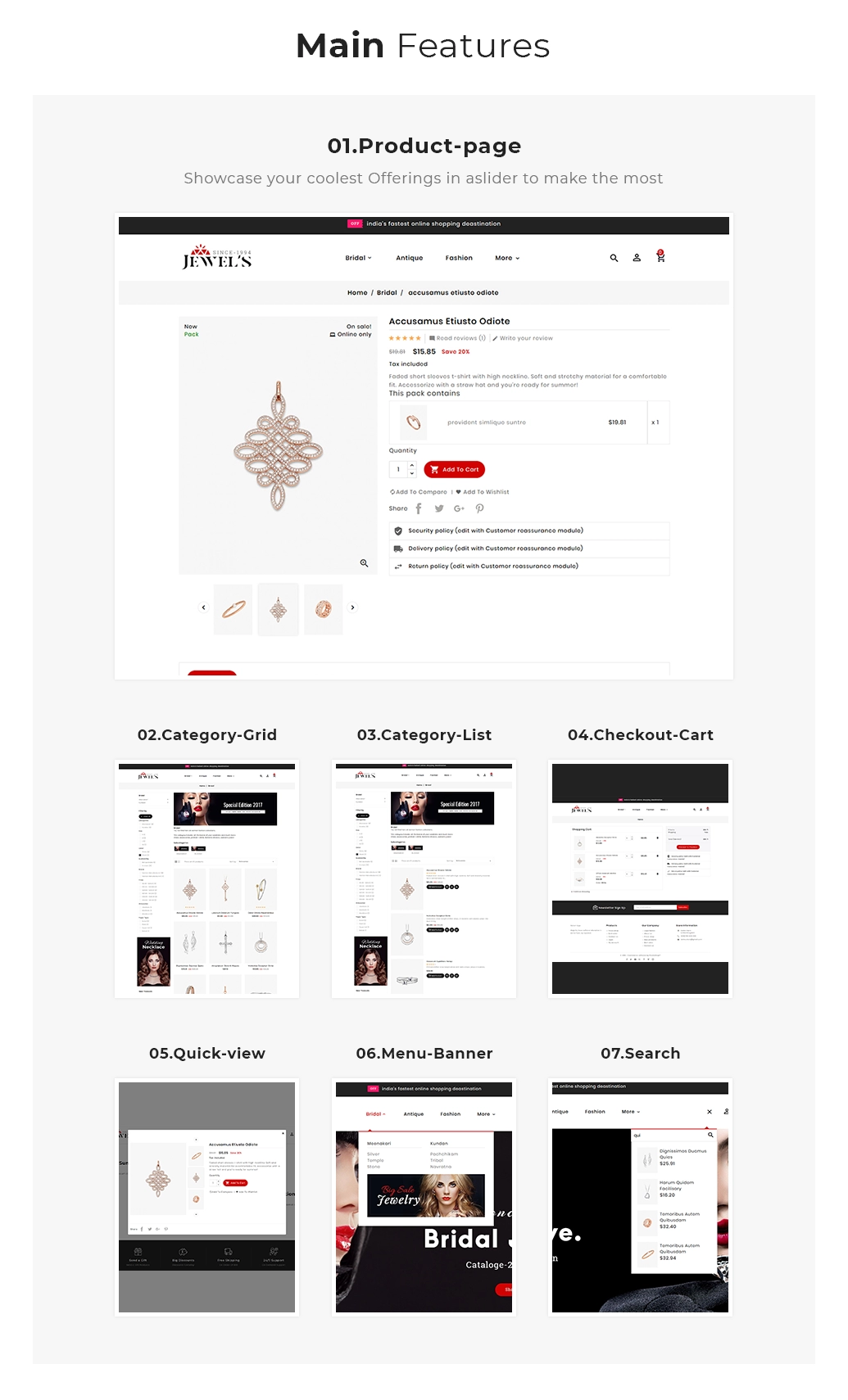 theme features