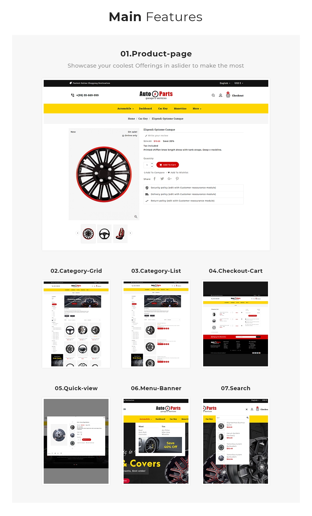 theme features