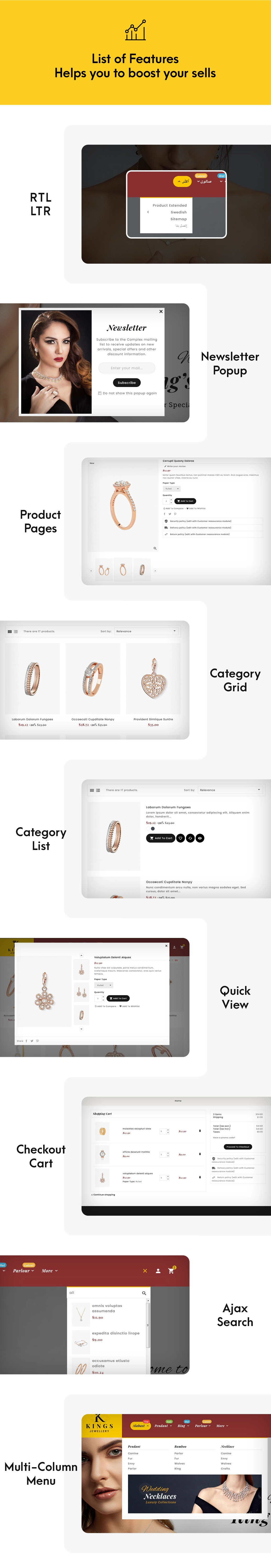theme features