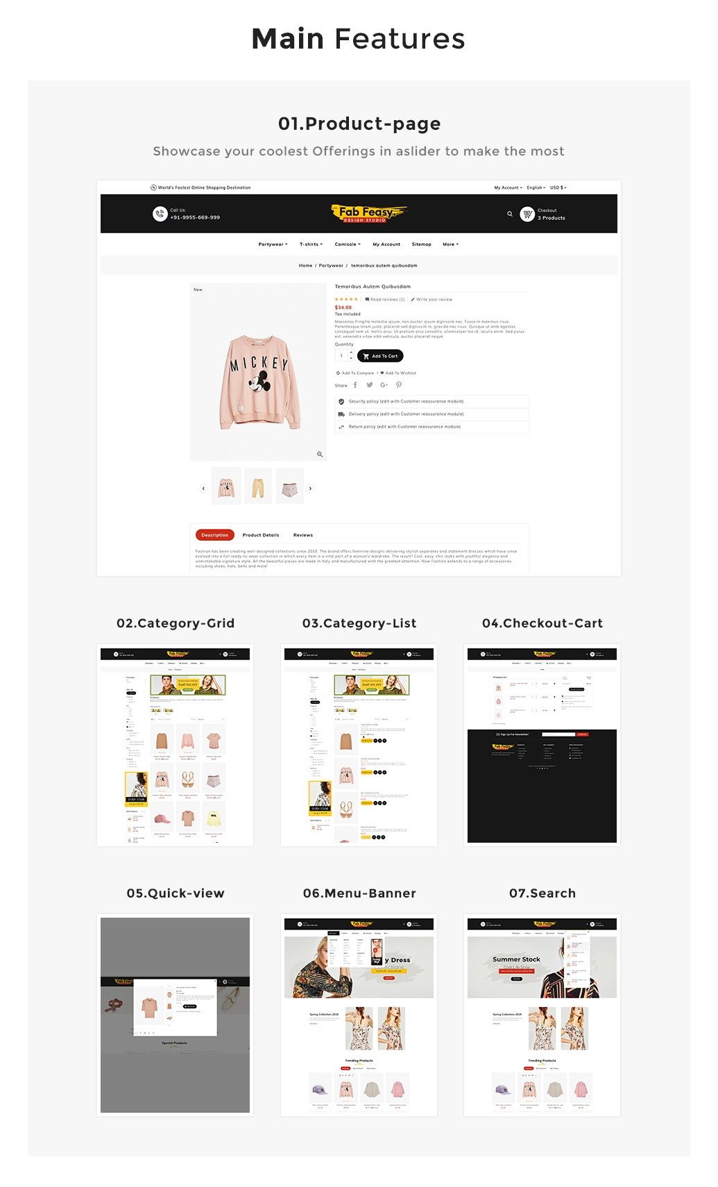 theme features